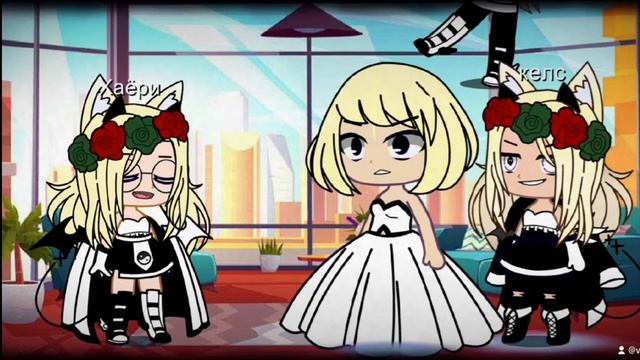 (MЕМЕ) 🌹загляни в глаза🌹 смотреть онлайн