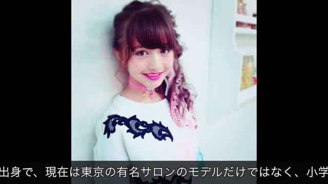 JS美少女モデル・木村ユリア「1000年に1度の逸材」らしいｗｗｗ смотреть онлайн