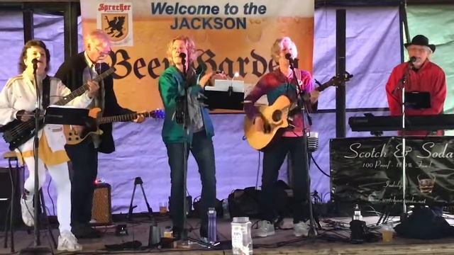 Scotch & Soda, covering Indigo Girls 6/2019 смотреть онлайн