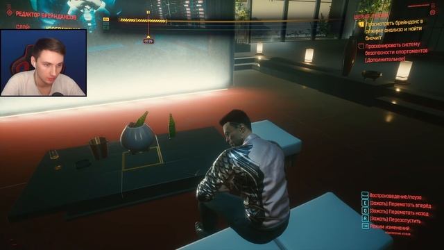 СИМУЛЯЦИЯ "СМЕРТИ" | Cyberpunk 2077 #4 смотреть онлайн