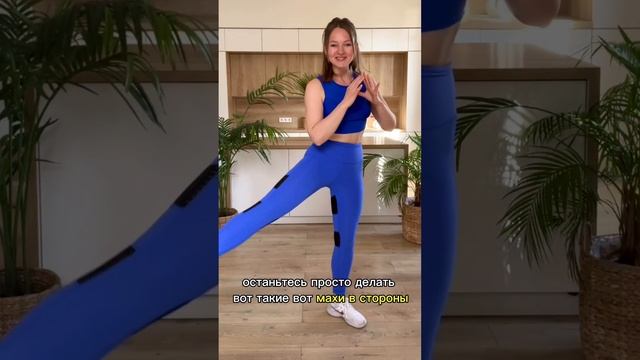 Ушки - уходите!