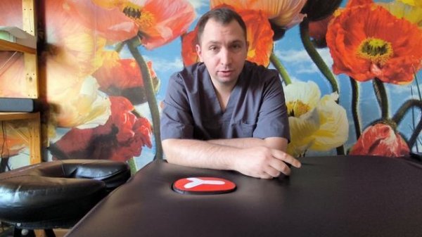 PRO_Massage | Про нашу "транспортную систему" и почему нужно ходить на массаж ✌😉