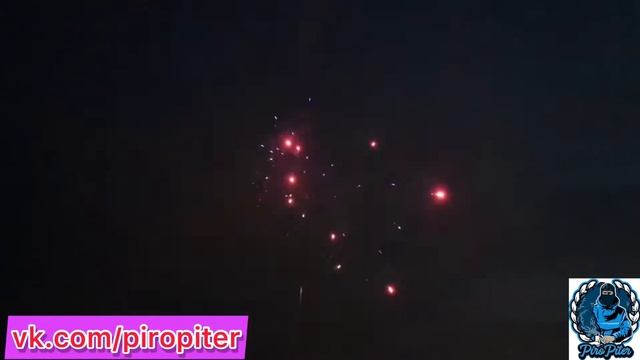 Салют Алые Паруса tkb922 смотреть онлайн