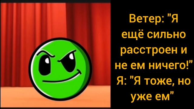 Сериал "4 класс Ярика" 61 серия(31 октября)(Без звука из за АП) шаблон: Мемный Extreme Demon смотреть онлайн