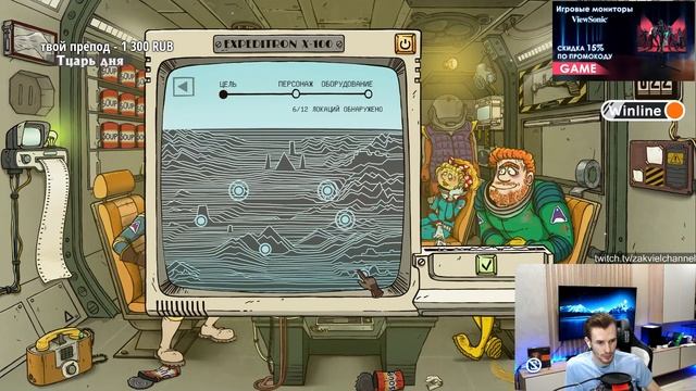 60 СЕКУНД В КОСМОСЕ - Заквиель играет в 60 PARSECS!  Заквиель 60 Секунд Seconds Реакция