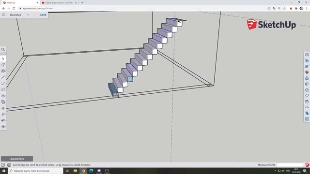 учимся 3D моделированию в программе SketchUp
