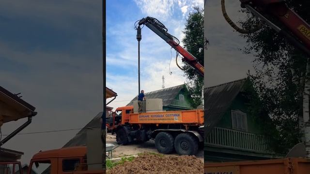 Ставим 80 забурник смотреть онлайн
