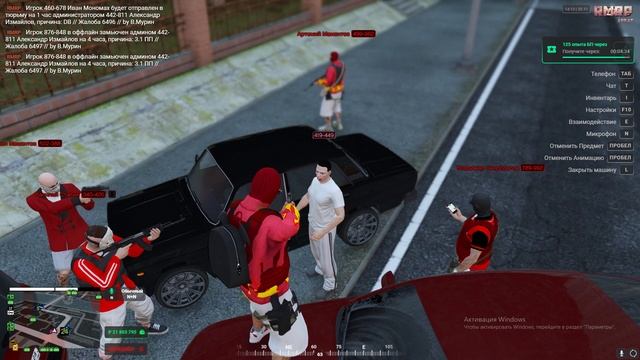 Grand Theft Auto V 2024.11.20 - 17.15.35.27.DVR - Trim смотреть онлайн