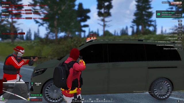Grand Theft Auto V 2024.11.20 - 23.26.30.79.DVR - Trim смотреть онлайн