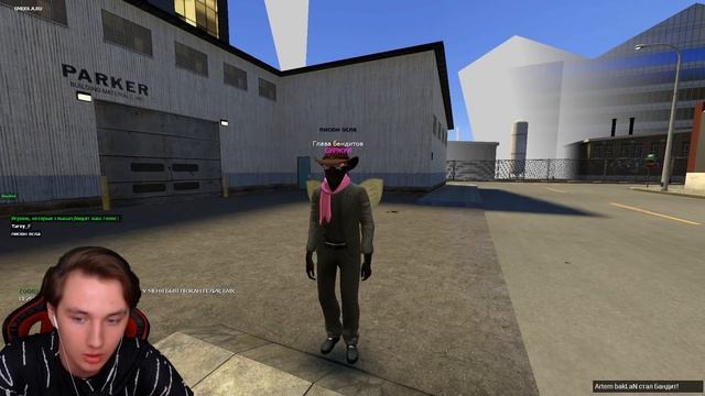 В ПОИСКАХ ДЫРОЧКИ | Garry's mod [Dark Rp] смотреть онлайн