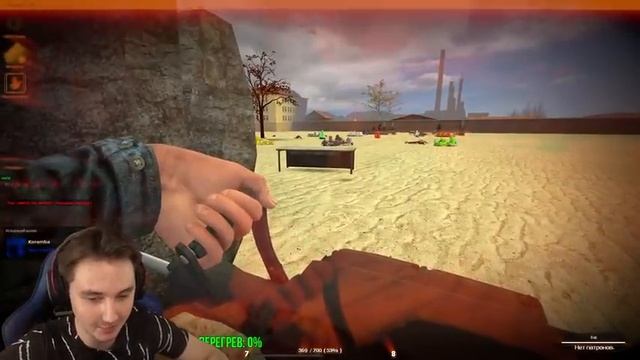 ШАХТЁР - ПОЛНОЕ ПОГРУЖЕНИЕ | Garry's Mod [Dark Rp] - Гаррис Мод [Дарк Рп] смотреть онлайн
