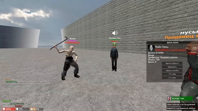 АДМИН ДАРК РП #3 СЛОЖНА! | Garry's mod (GMOD) - Dark RP смотреть онлайн
