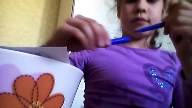 Как стать феей проверенный способ смотреть онлайн
