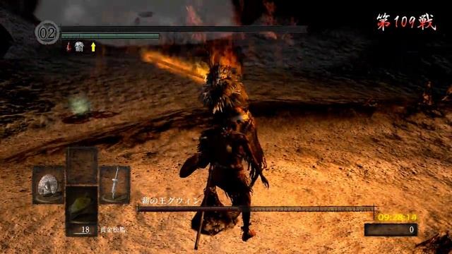 【もっと折れてても】ダークソウル亡者縛り【心は折れないHD】第91夜 смотреть онлайн