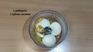Быстрый майонезный соус: Вкусный рецепт из вареных яиц за 5 минут