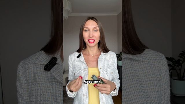 Самый стойкий аромат на лето ☀️ #парфюмерия #духи #ароматы #парфюм #perfume #распаковка #косметика смотреть онлайн