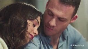 Ты - мои песни / МКД & Ягмур / Керем Бюрсин и Ойкю Караель в сериале Великолепная двойка