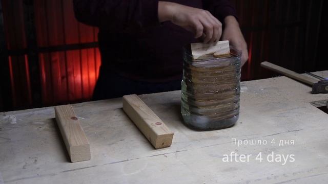 4 дня в воде. Тест столярного клея.4 days in the water. Carpentry Glue Test смотреть онлайн