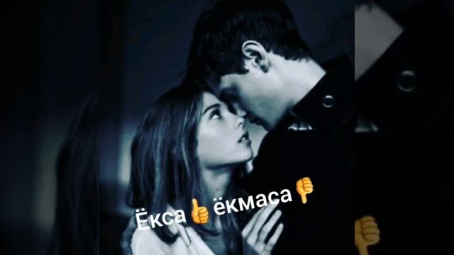 Аёл хиёнати Ажойп кошик смотреть онлайн