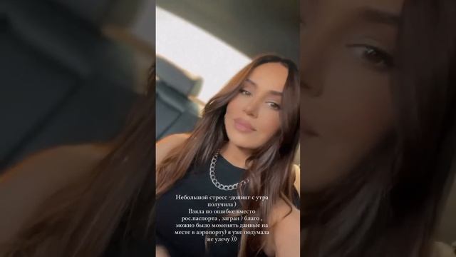 Zarina Tilidze 😅👍🏽 смотреть онлайн