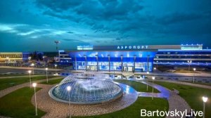 Информатор аэропорта Минеральные Воды 03.06.2024