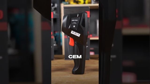 Тепловизор: Что учитывать при покупке? #тепловизор #FAQ смотреть онлайн