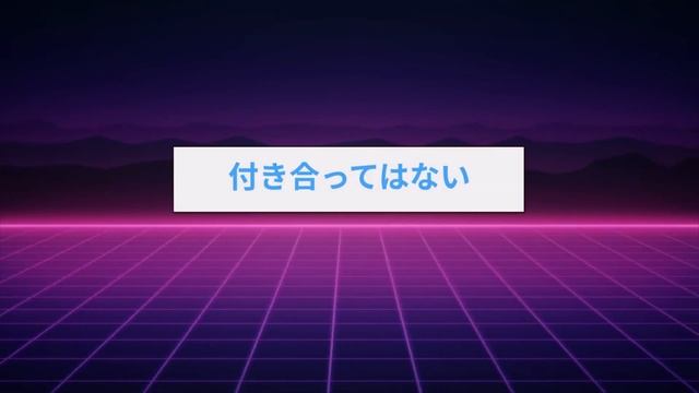【2ch面白いスレ】2ch史上最もキモいストーカーが降臨wレベルが違うw【ゆっくり解説】 смотреть онлайн