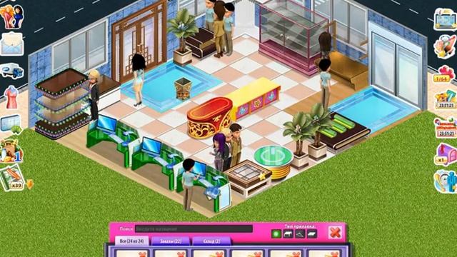 Тарговый квартал #2. смотреть онлайн