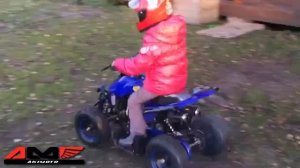 Детский квадроцикл ATV 50