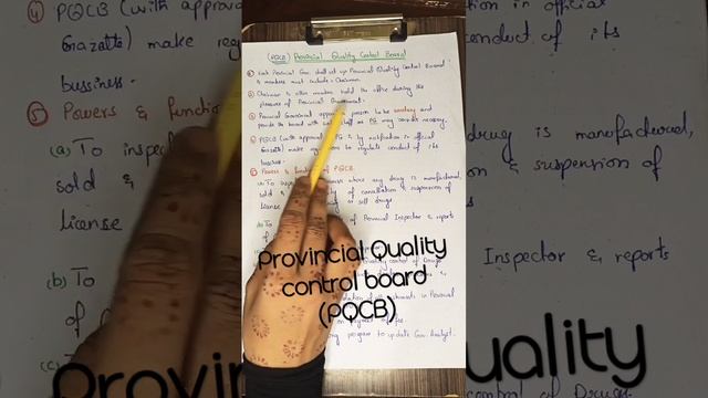 provincial Quality control board#law and ethic#pharmacy technician#easy and simple hand written not смотреть онлайн