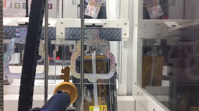 ВЫИГРАЛ БЕЗ ЧИТОВ И ЛАЗЕРА ВЕРТОЛЕТ В ЛОТО ⚽ АВТОМАТЕ КЕЙ МАСТЕР!ПОБЕДА НАД АВТОМАТОМ! смотреть онлайн