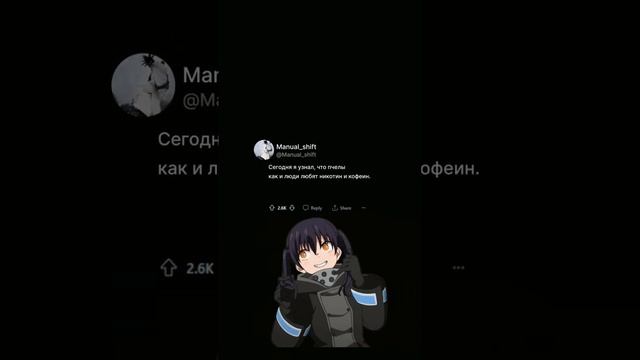 Вещь которую вы УЗНАЛИ буквально СЕГОДНЯ🤯 #апвоут #реддит #истории смотреть онлайн