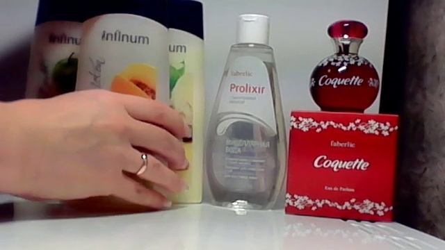 ЗАКАЗ ФАБЕРЛИК № 16 2014 г. смотреть онлайн