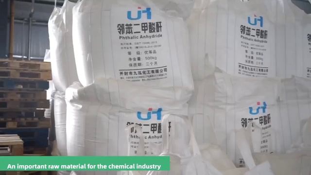 Phthalic Anhydride смотреть онлайн