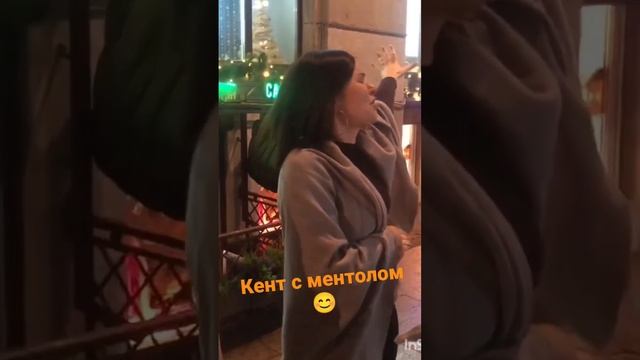 Кент с ментолом, а вы какие курили в юности? смотреть онлайн