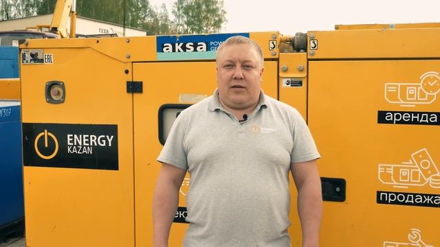 Какой моторесурс у генератора? смотреть онлайн