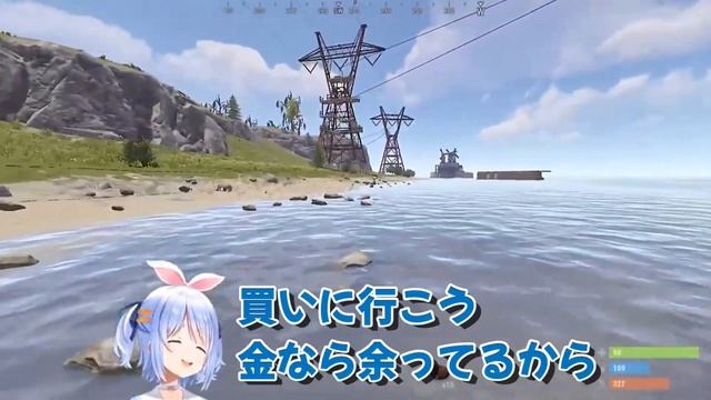 【ホロ鯖RUST】独占欲を抑えられず自らの意思で太客になるぺこちゃん 【ホロライブ切り抜き/兎田ぺこら/ムーナ・ホシノヴァ/Moona Hoshinova】 смотреть онлайн