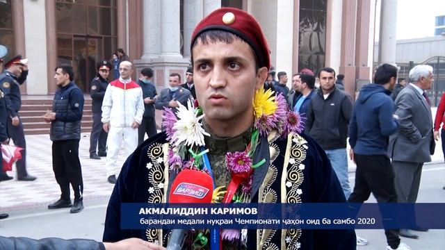 Акмалиддин Каримов ба Ватан баргашт. Маросими истиқболи ӯ смотреть онлайн