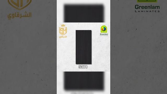 مجموعة ألوان ساتين من كونتر الشرقاوي بالتعاون مع شركة Green Lam الهندية . смотреть онлайн