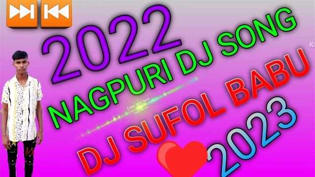 LAILA_LAILA_RE_KAHELA_🥰_NAGPURI_VIDEO_SONG_❤️_DANCE_🔥(256k) (pitch 2.30 - tempo 112).mp3 смотреть онлайн