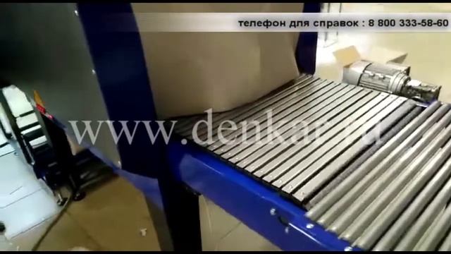 Групповая упаковка ламп накаливания, светодиодной продукции - Машина ТМ-1А смотреть онлайн