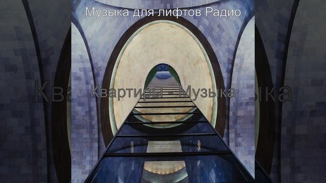 Звуки (Кондо) смотреть онлайн