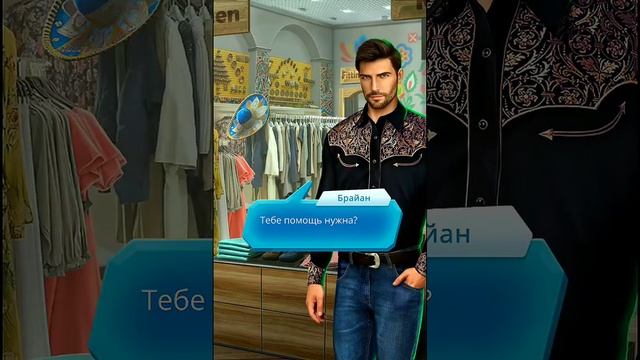 По тонкому льду 💙⛸️ Переодеваемся и наряжаемся 😉🛍️❤️🇲🇽🔥 смотреть онлайн