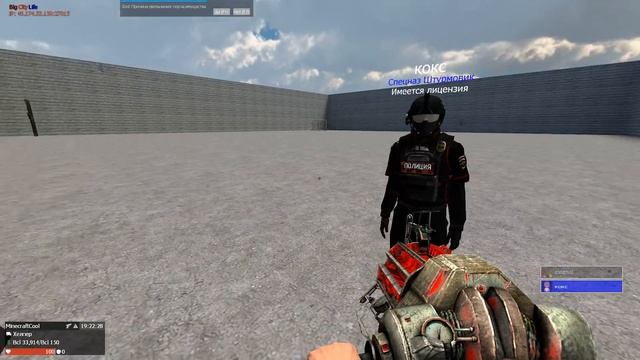 АДМИН ДАРК РП #2 ОТПРАВИЛ САМ СЕБЯ В БАН | Garry's mod (Gmod) - Dark RP смотреть онлайн