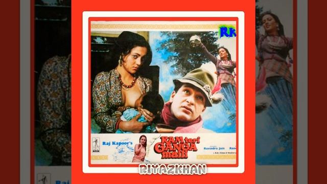 03-Ek Dukhiyari (M) Ram Teri Ganga Maili1985.Suresh Wadekar.Ravindra Jain.Rajiv Kapoor смотреть онлайн