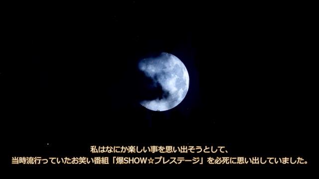 【2ch怖い話】地下の丸穴【恐怖ランクS】 смотреть онлайн