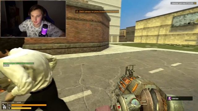 БОМЖ - ПОЛНОЕ ПОГРУЖЕНИЕ | Garry's mod [Гаррис мод] - Dark Rp [Дарк Рп] смотреть онлайн