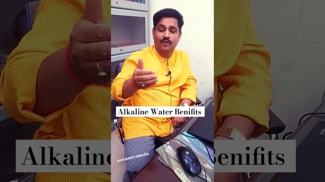यह पानी इतना महंगा क्यूँ हैं भाई | Secret Of Alkaline Water | chemdromeda | Water Chemistry смотреть онлайн