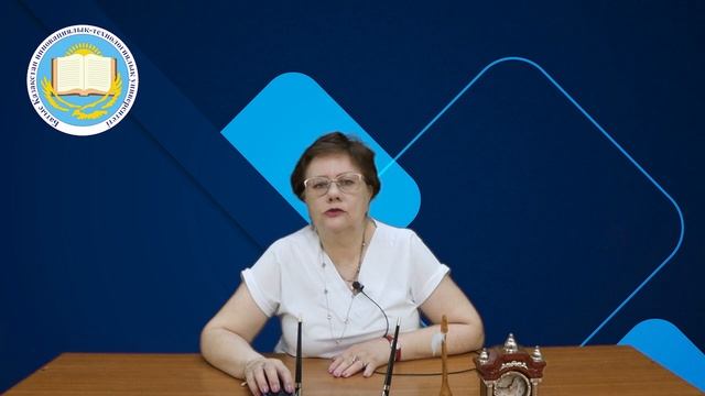 НЕФТЕГАЗОПРОМЫСЛОВОЕ ОБОРУДОВАНИЕ. 2 Лекция смотреть онлайн