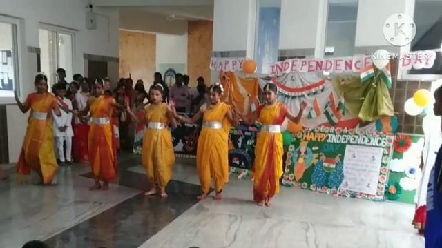 Independence Day 2023 classical dance performed by class VI VII & VIII students смотреть онлайн